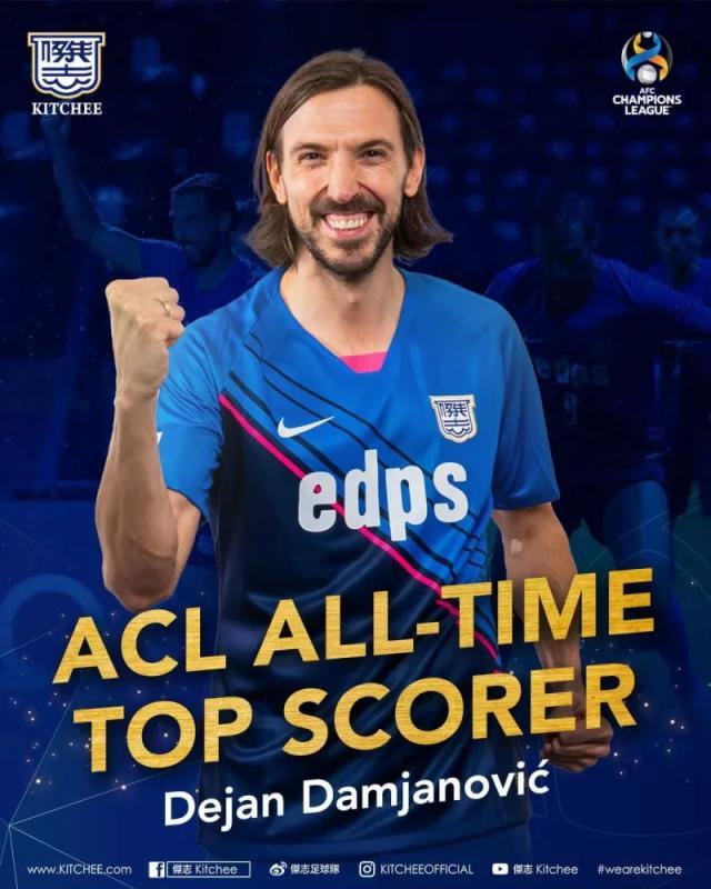 开云体育在线-40岁德扬宝刀不老 连场破门成亚冠历史第一射手